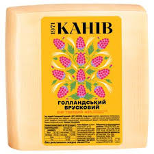 Сир твердий Голландський 45% 1,4кг ТМ Канів